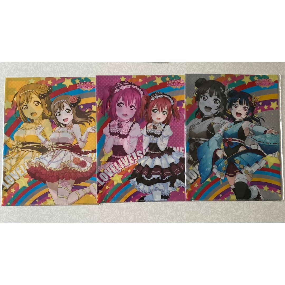 未使用・未開封・ラブライブ!サンシャイン・クリアホルダー 未使用・未開封・ラブライブ!サンシャイン・クリアホルダー