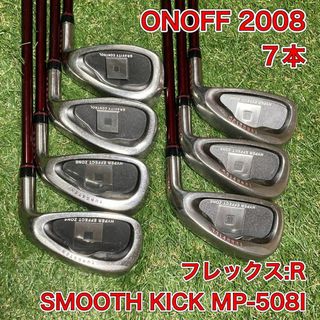 オノフ(Onoff)のオノフ　アイアン7本　ONOFF ゴルフ(クラブ)