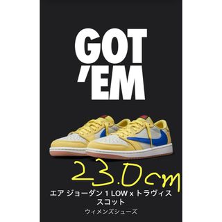 ナイキ(NIKE)のトラヴィス　23.0cm(スニーカー)