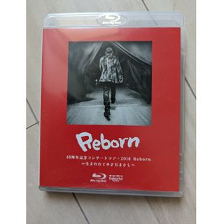 さだまさしBlu-ray『Reborn』(ミュージック)