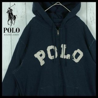 ポロラルフローレン(POLO RALPH LAUREN)の【希少】ラルフローレン パーカー フルジップ フーディ ビッグロゴ L 刺繍(パーカー)