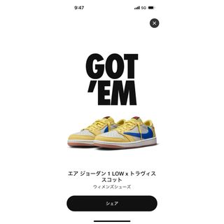 ジョーダン(Jordan Brand（NIKE）)のTravis Scott × Nike jordan 1 lowsize28(スニーカー)