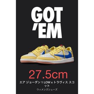 ナイキ(NIKE)のTravis Scott × Nike Air Jordan 1 Low (スニーカー)