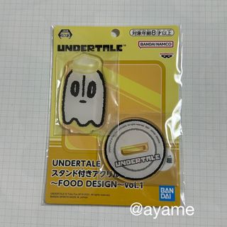 UNDERTALE FOOD スタンド付きアクリルプレート　ナプスタブルーク(キャラクターグッズ)