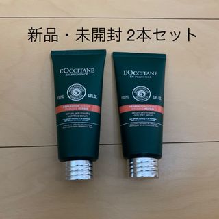 ロクシタン(L'OCCITANE)のLOCCITANE ファイブハーブス リペアリング ヘア ミルクセラム 100m(トリートメント)