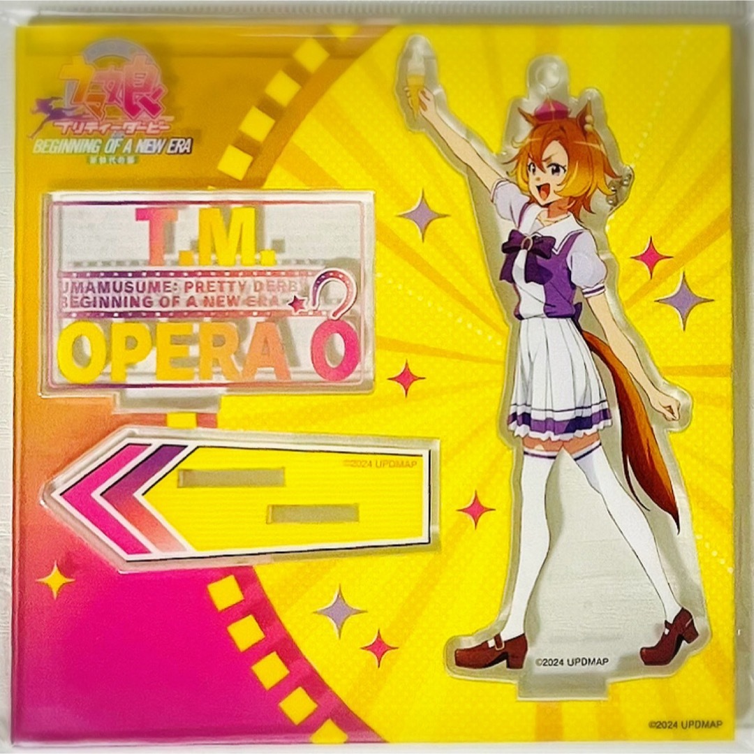 新品☆劇場版☆ウマ娘☆プリティーダービー【テイエムオペラオー 新品☆劇場版☆ウマ娘☆プリティーダービー【テイエムオペラオー
