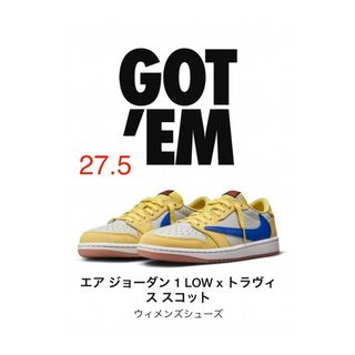 ナイキ(NIKE)のトラヴィススコット　トラヴィス　スコット　ナイキ　エアジョーダン(スニーカー)