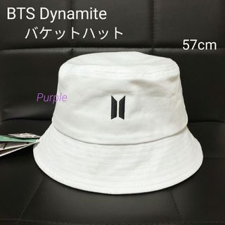 防弾少年団(BTS) - 【未使用】BTS Dynamite バケットハット 57cm／ホワイト