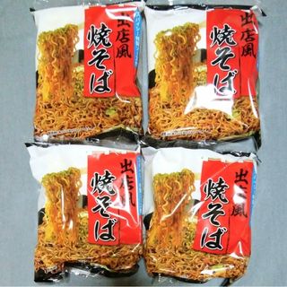 ヒガシマルショウユ(ヒガシマル醤油)のヒガシマル：出店風  焼そば  スパイシー特製ソ―ス付き  82.9gⅩ4袋(麺類)