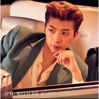 2PM ミニアルバム WITH ME AGAIN ウヨン盤CD(K-POP/アジア)