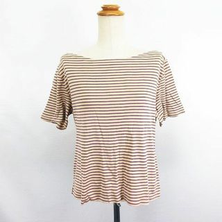 ニジュウサンク(23区)の23区 Tシャツ バスクシャツ 半袖 ボートネック ボーダー 44 ベージュ×紫(Tシャツ(半袖/袖なし))