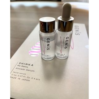 GENiS Answer Serum(美容液)