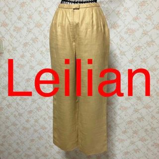 レリアン(leilian)の★Leilian/レリアン★極美品★パンツ9(M)(カジュアルパンツ)