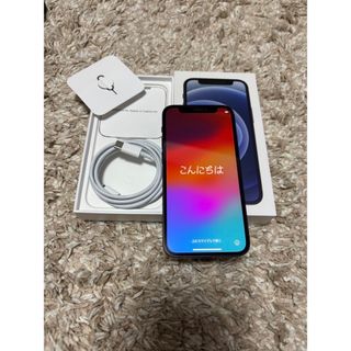 Apple - iPhone12mini ブラック 128G SiMフリー