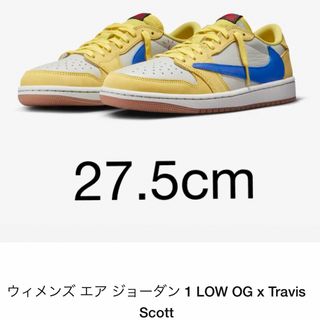 ジョーダン(Jordan Brand（NIKE）)のエア ジョーダン 1 LOW x トラヴィス スコット(スニーカー)