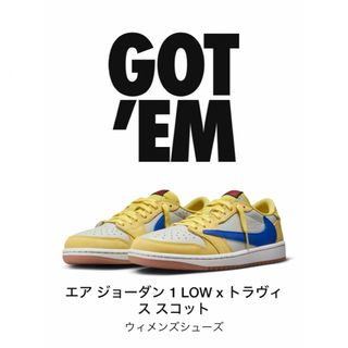 NIKE - エアジョーダン1 Travis Scott