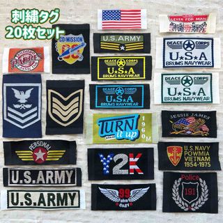 刺繍タグ　mix20枚セット　USA  ARMY military  国旗　軍物(各種パーツ)