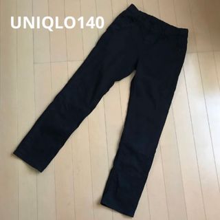 ユニクロ(UNIQLO)のユニクロ　UNIQLO 綿パン　チノパン　長ズボン　L   135〜145(パンツ/スパッツ)