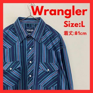 ラングラー(Wrangler)の【美品】US古着　ラングラー　長袖　ストライプ　ウエスタン　シャツ メンズ　L(シャツ)