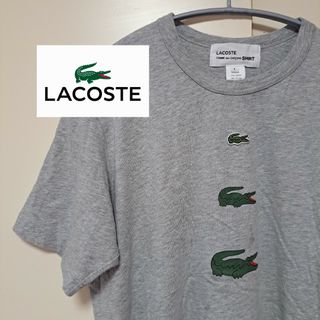 ラコステ(LACOSTE)の【灰L】 コムデギャルソンシャツ LACOSTE ラコステ 5連ワニ Tシャツ(ポロシャツ)