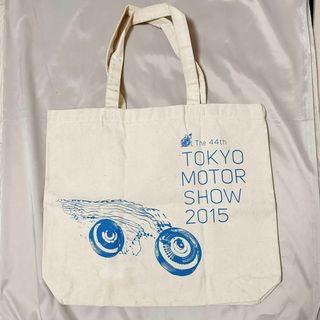 東京モーターショー2015 オリジナルエコバッグ 布製トートバッグ(エコバッグ)