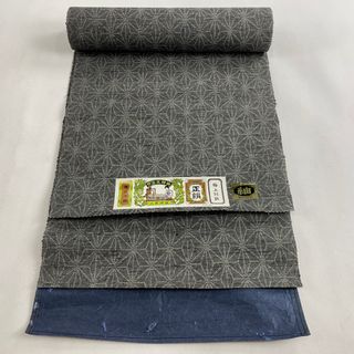 反物 秀品 正絹 【中古】(その他)