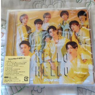 スノーマン(Snow Man)のSnow Man　HELLO　HELLO　通常盤(ポップス/ロック(邦楽))