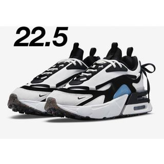 AIR MAX FURYOSA エアマックス フュリオサ 22.5 ホワイト