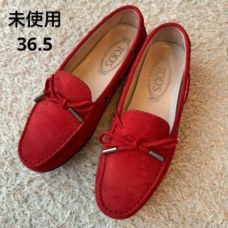 トッズ(TOD'S)の【未使用】TOD'S  ドライビングシューズ サイズ36.5 レッド(ローファー/革靴)