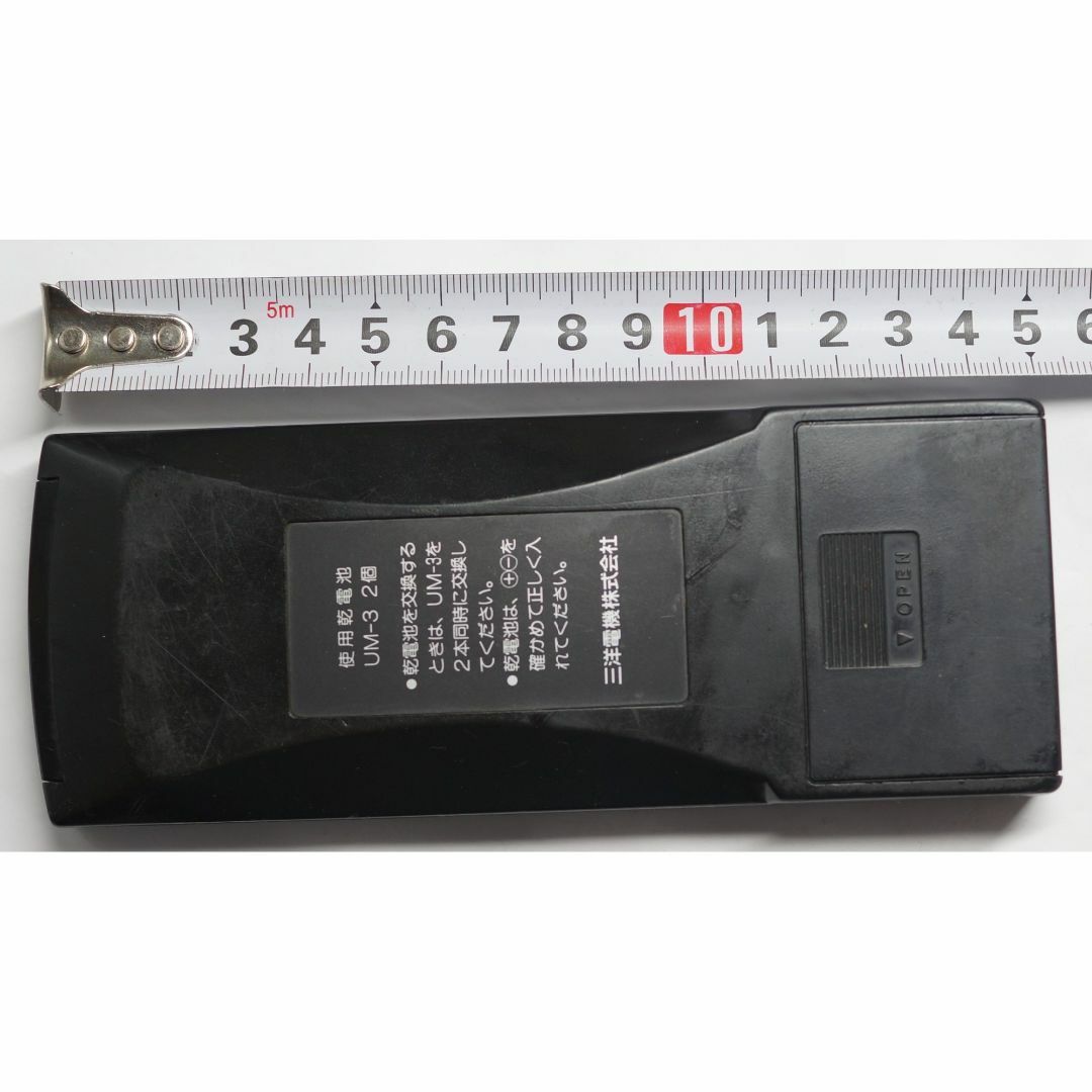 SANYO - サンヨー SANYO テレビ リモコン RC-126 ( #6895 )の SANYO - サンヨー SANYO テレビ リモコン RC-126 ( #6895 )の