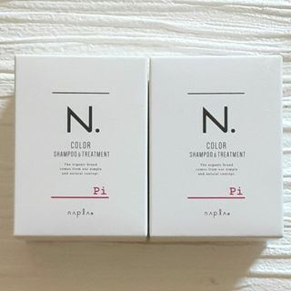 ナプラ(NAPUR)のナプラ　カラーシャンプー&トリートメント　ピンク　お試しセット×2箱(シャンプー)