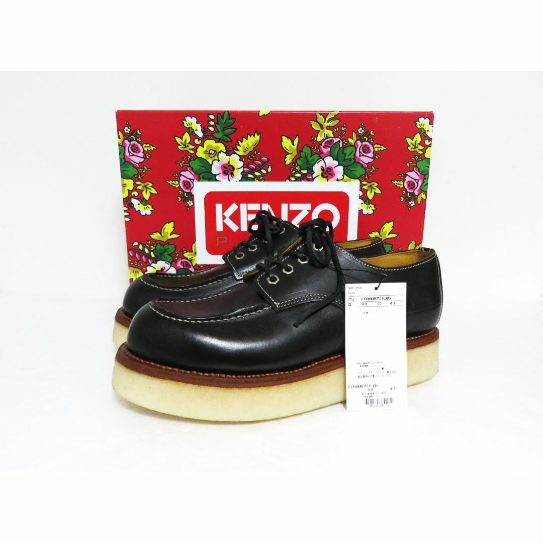 定価10万 KENZO Yama Derbies 41 ブラック NIGO 定価10万 KENZO Yama Derbies 41 ブラック NIGO