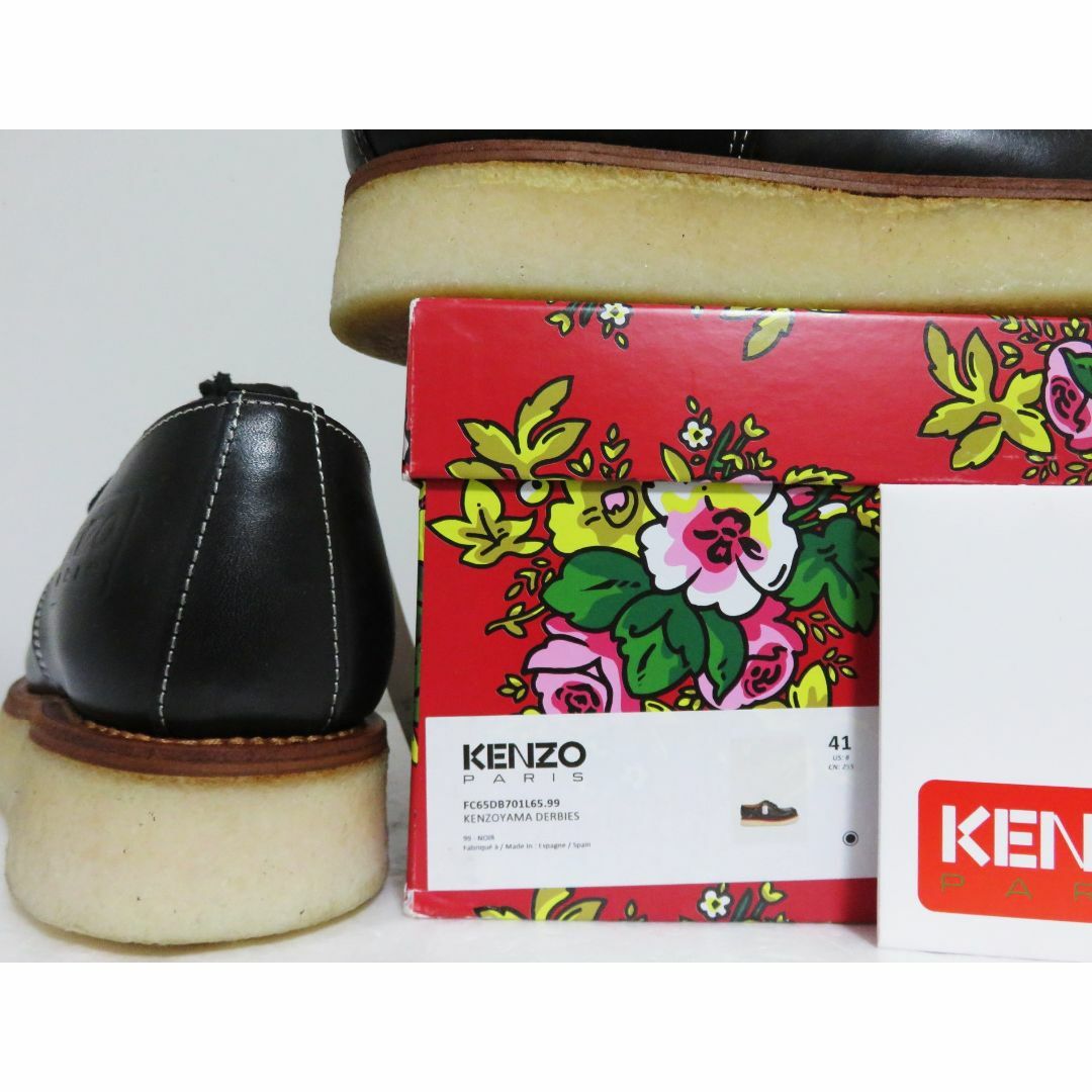 KENZO - 定価10万 KENZO Yama Derbies 41 ブラック NIGOの通販 KENZO - 定価10万 KENZO Yama Derbies 41 ブラック NIGOの通販