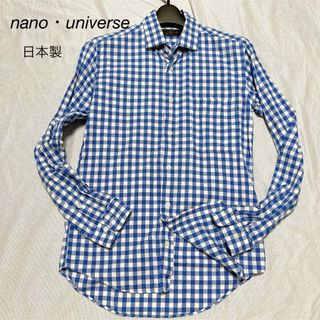 nano・universe - nano・universeナノユニバース メンズシャツ ギンガムチェック 日本製