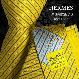 エルメス(Hermes)のHERMES ネクタイ イエロー ブルー ストライプ 現行 総柄(ネクタイ)