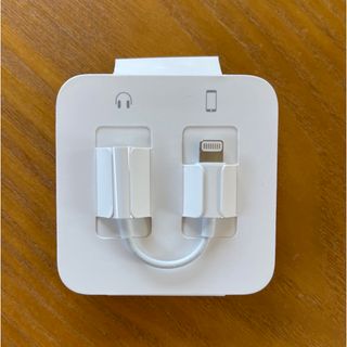 アップル(Apple)のApple 純正 イヤホン アダプター アップル(ヘッドフォン/イヤフォン)