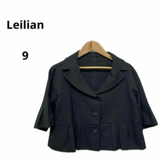 レリアン(leilian)のLeilian レリアン ショート ジャケット ブラック 9 おしゃれ(その他)