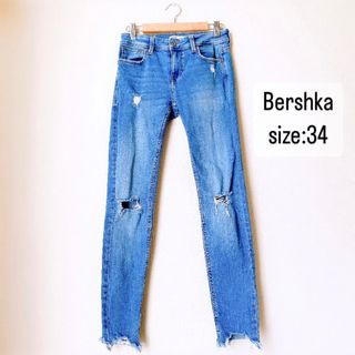 ベルシュカ(Bershka)のBershka   ベルシュ　ダメージデニム　クラッシュ　ストレッチ　34(デニム/ジーンズ)