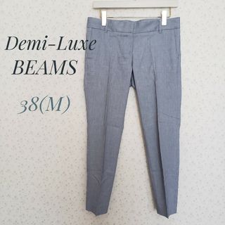 BEAMS - Demi-Luxe BEAMS タックテーパード リネン混スラックス38M