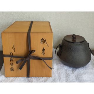 茶釜 釜師のフリマアイテム一覧 茶釜 釜師のフリマアイテム一覧