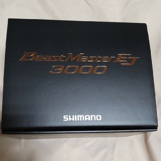 シマノ(SHIMANO)のシマノ21ビーストマスター3000EJ新品(リール)