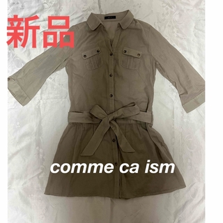 COMME CA ISM - [新品]comme ca ism ユーティリティシャツ　チュニック　七分袖　