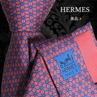 エルメス(Hermes)のHERMES ネクタイ レッド ブルー 幾何学模様 総柄(ネクタイ)