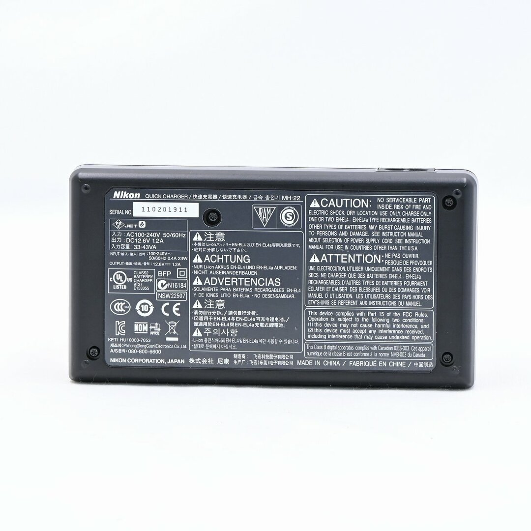Nikon - Nikon D3S ボディの通販 by Flagship Camera Nikon - Nikon D3S ボディの通販 by Flagship Camera
