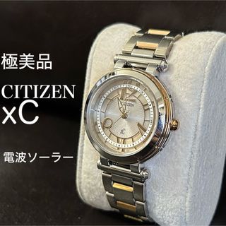 CITIZEN - 極美品 シチズン クロスシー xC 電波ソーラー ピンク レディース