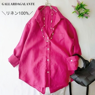 GALLARDA GALANTE - ガリャルダガランテ　七分袖リネンシャツ　リネン100%　ピンク　羽織り
