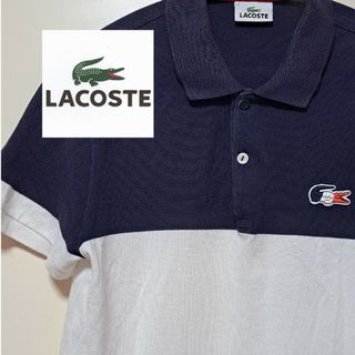 ラコステ(LACOSTE)のLACOSTE 半袖 ポロシャツ アメリカン(ポロシャツ)