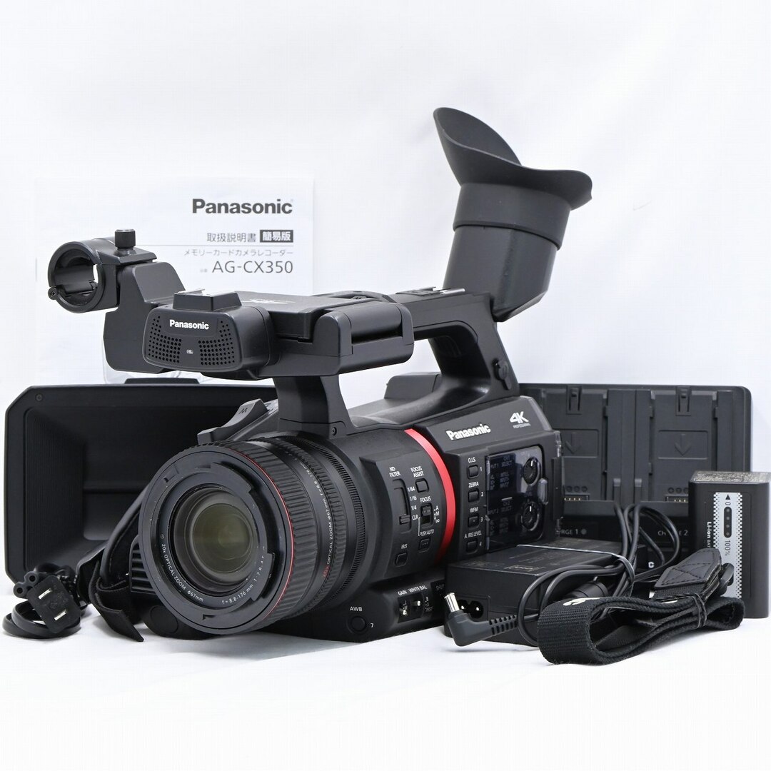Panasonic - Panasonic AG-CX350 メモリーカード カメラ Panasonic - Panasonic AG-CX350 メモリーカード カメラ