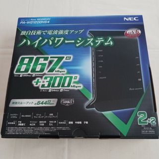 エヌイーシー(NEC)のNEC PA-WG1200HS4 Wi-Fiルーター Aterm WG1200…(PC周辺機器)