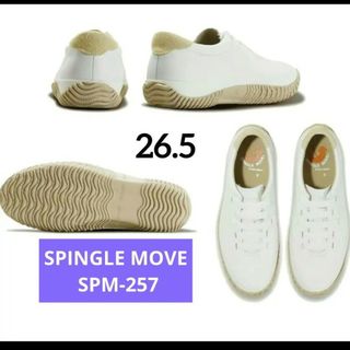 SPINGLE MOVE - SPINGLE MOVE (スピングルムーヴ)SPM-257 スニーカー メンズ